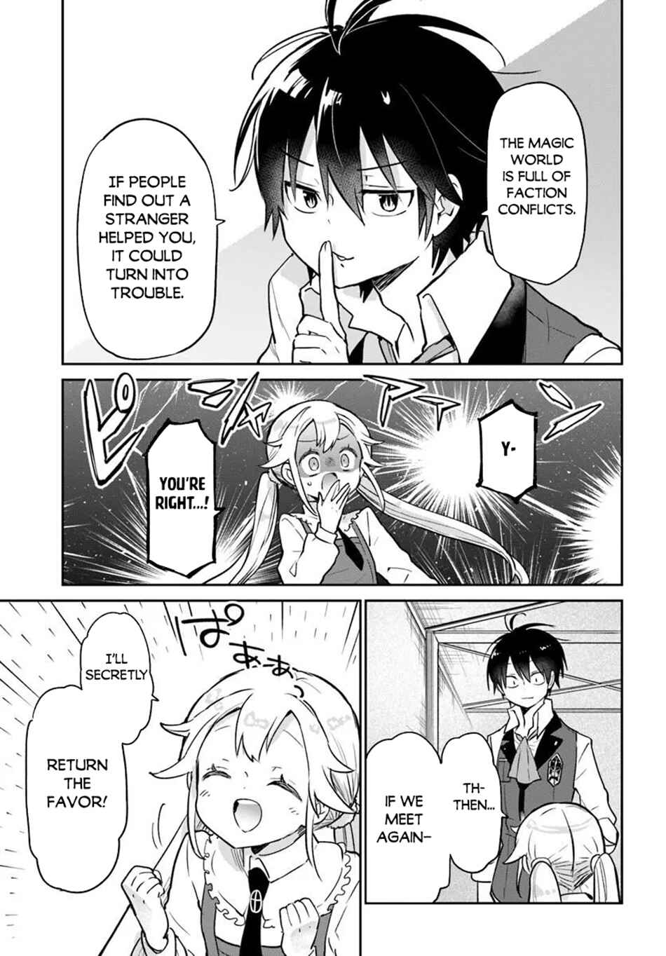 Chapter 60 - Page 42