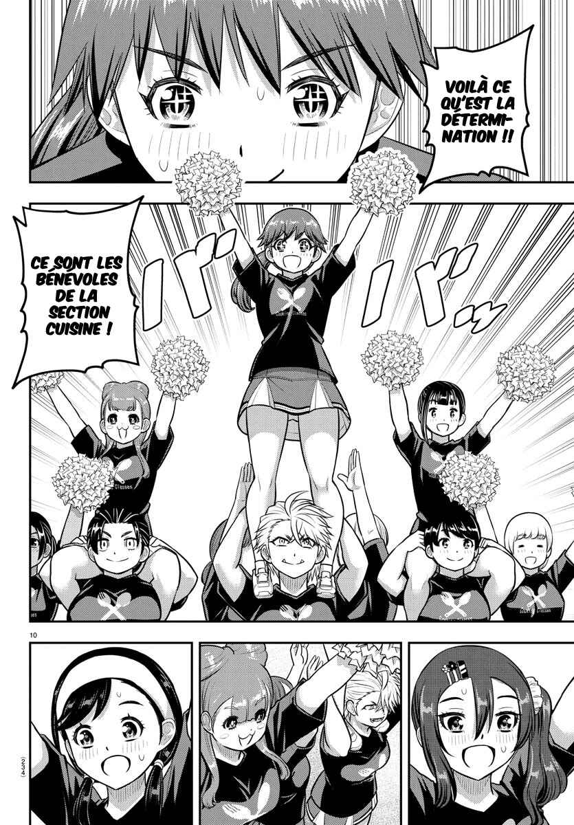 Chapter 234 - Page 11