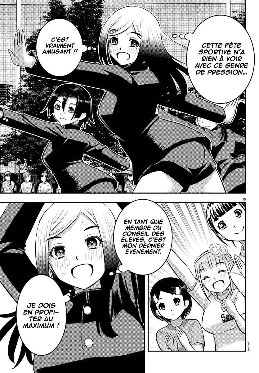 Chapter 234 - Page 16