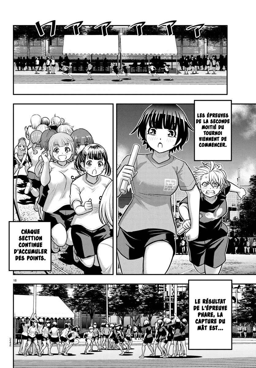 Chapter 234 - Page 19