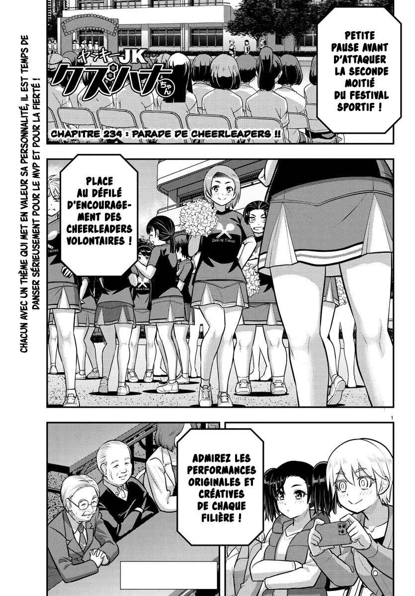 Chapter 234 - Page 2