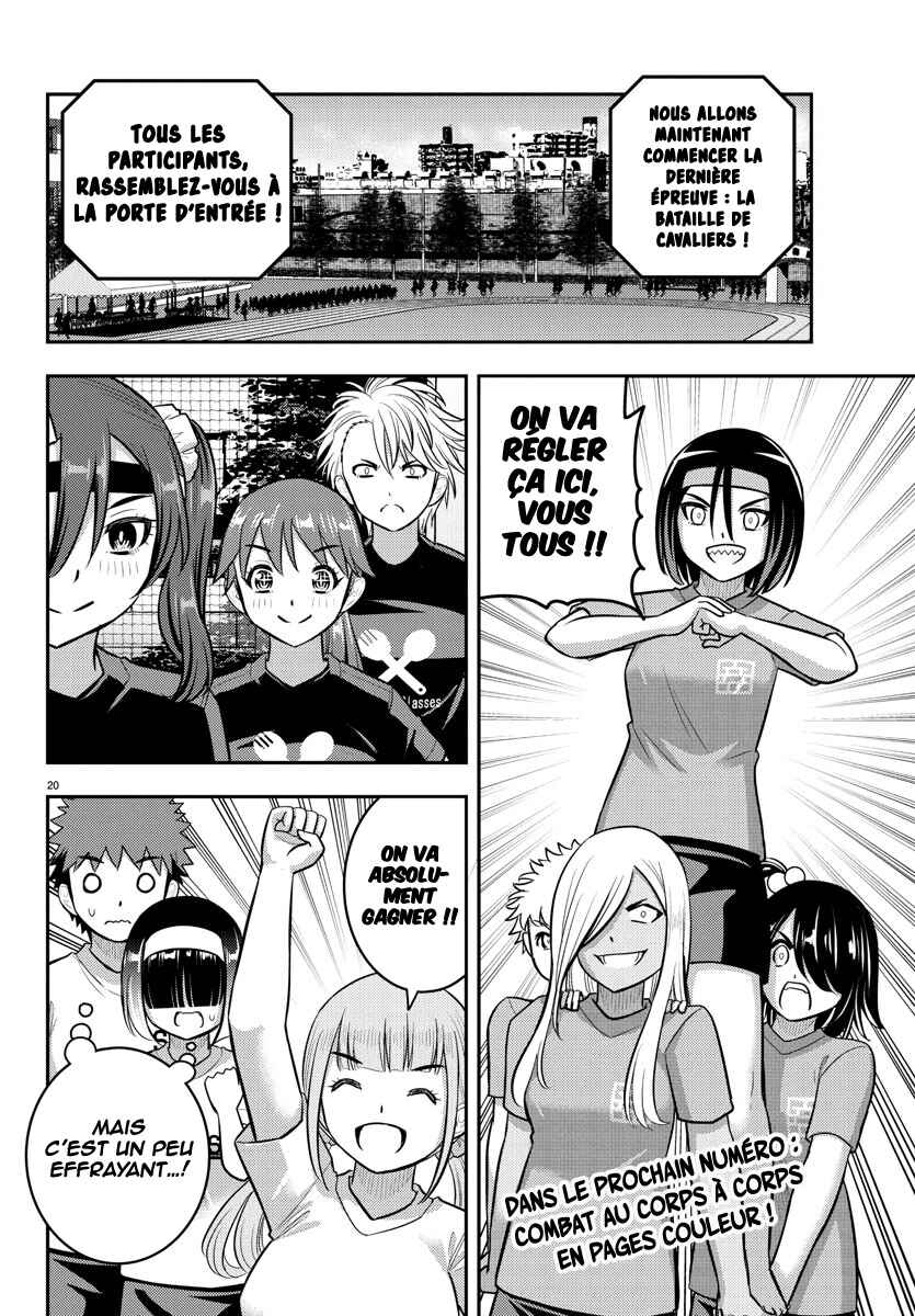 Chapter 234 - Page 21