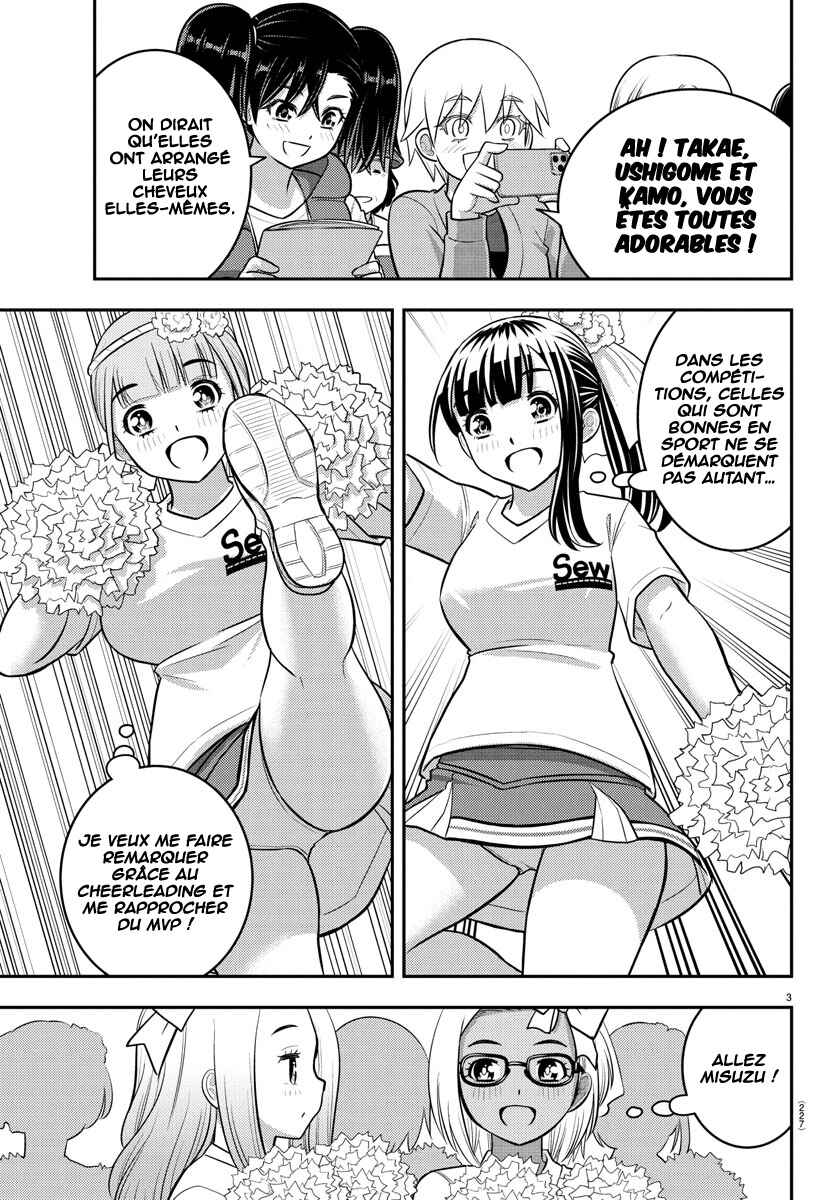 Chapter 234 - Page 4
