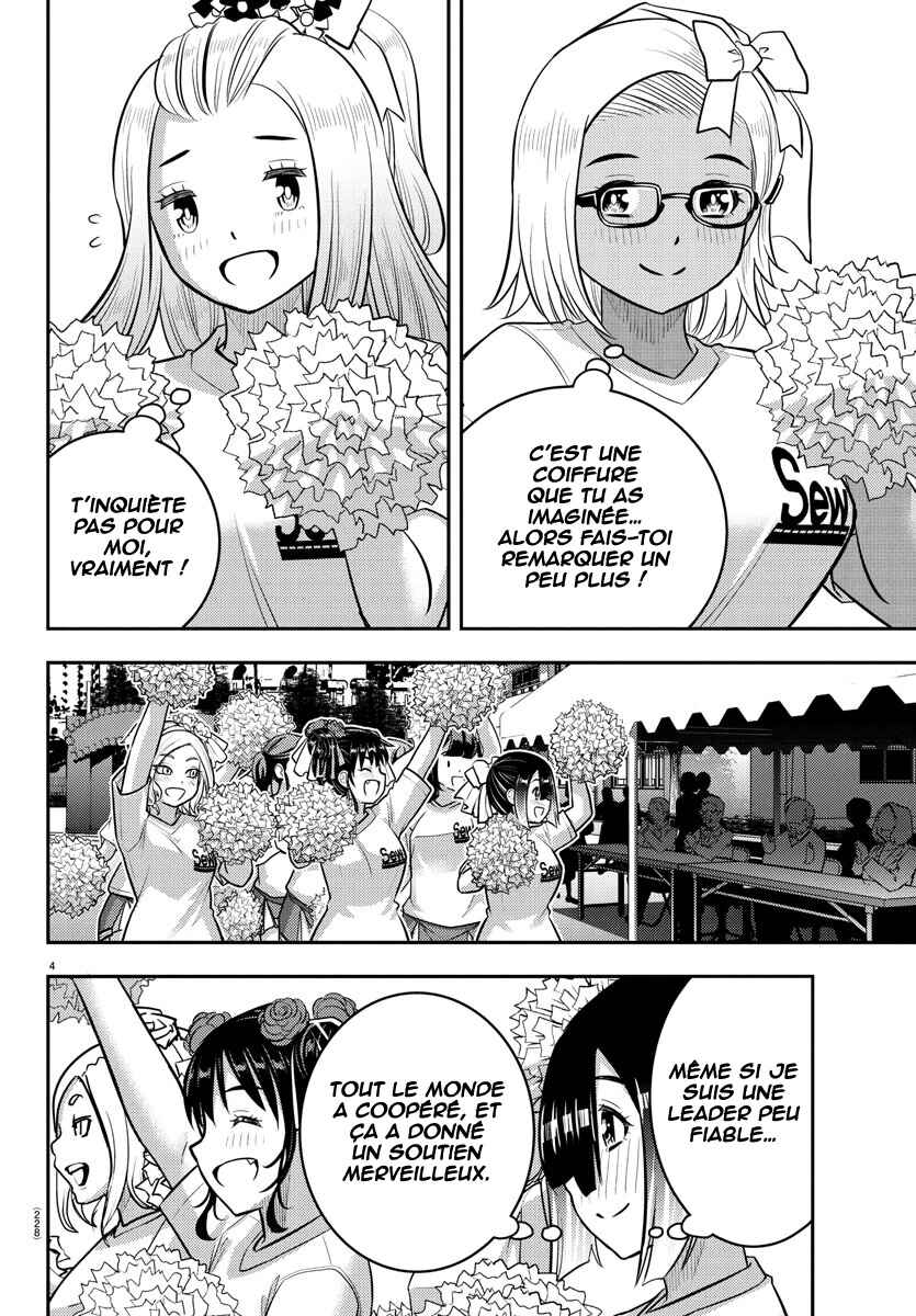 Chapter 234 - Page 5