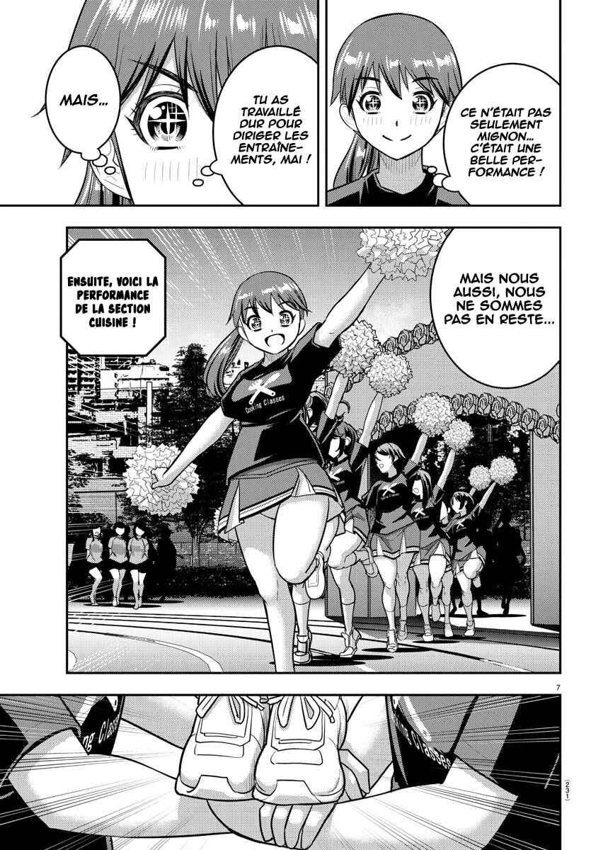 Chapter 234 - Page 8