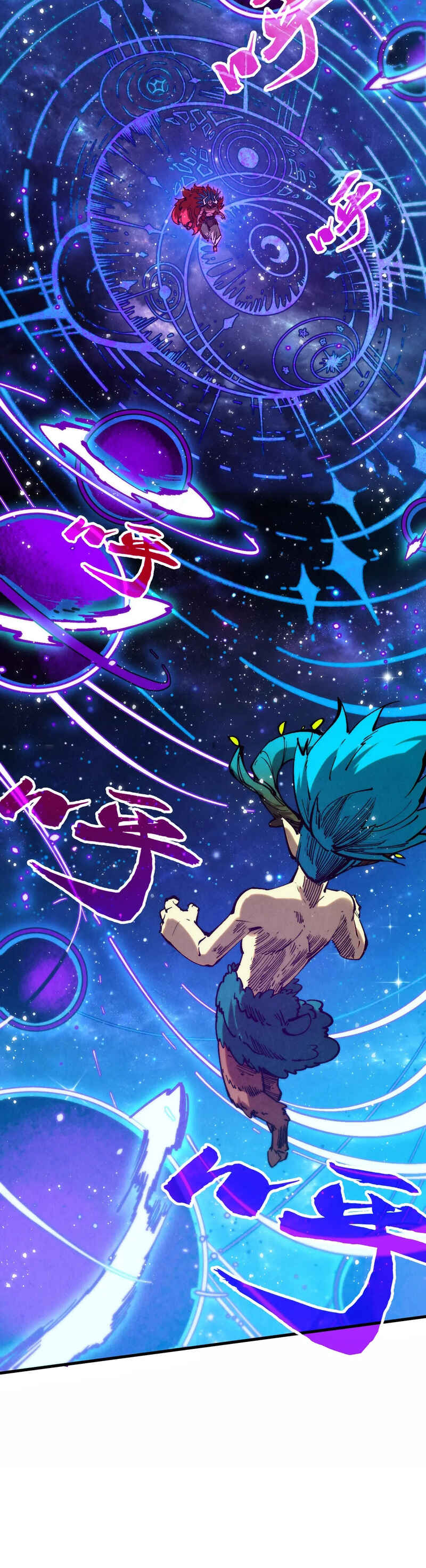 Chapter 340 - Page 9