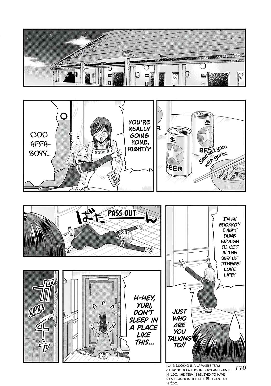 Chapter 78 - Page 16