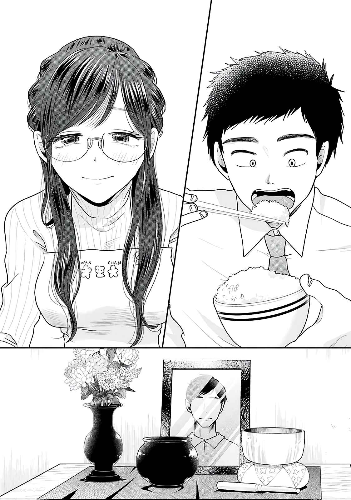 Chapter 78 - Page 23