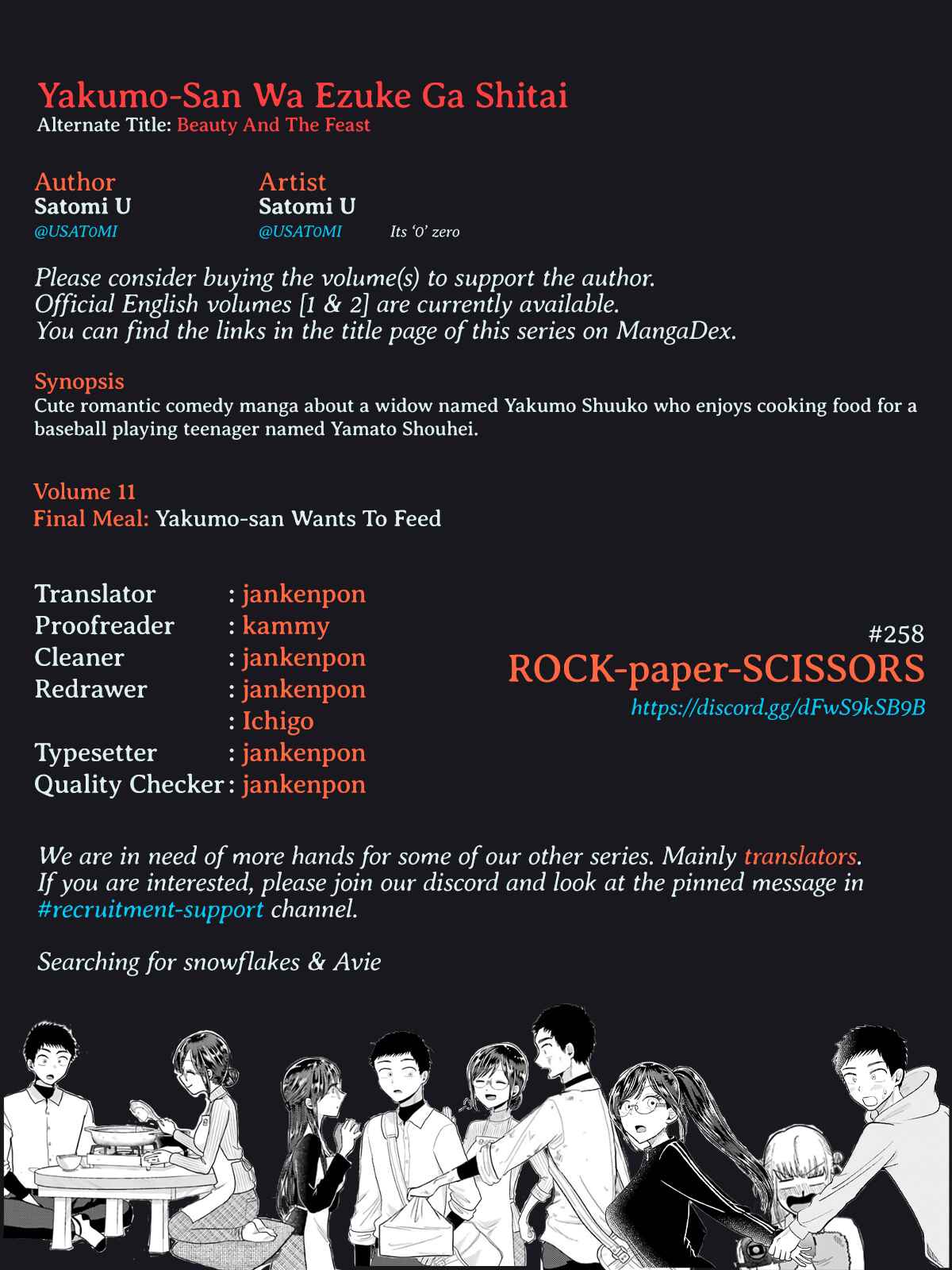 Chapter 78 - Page 25