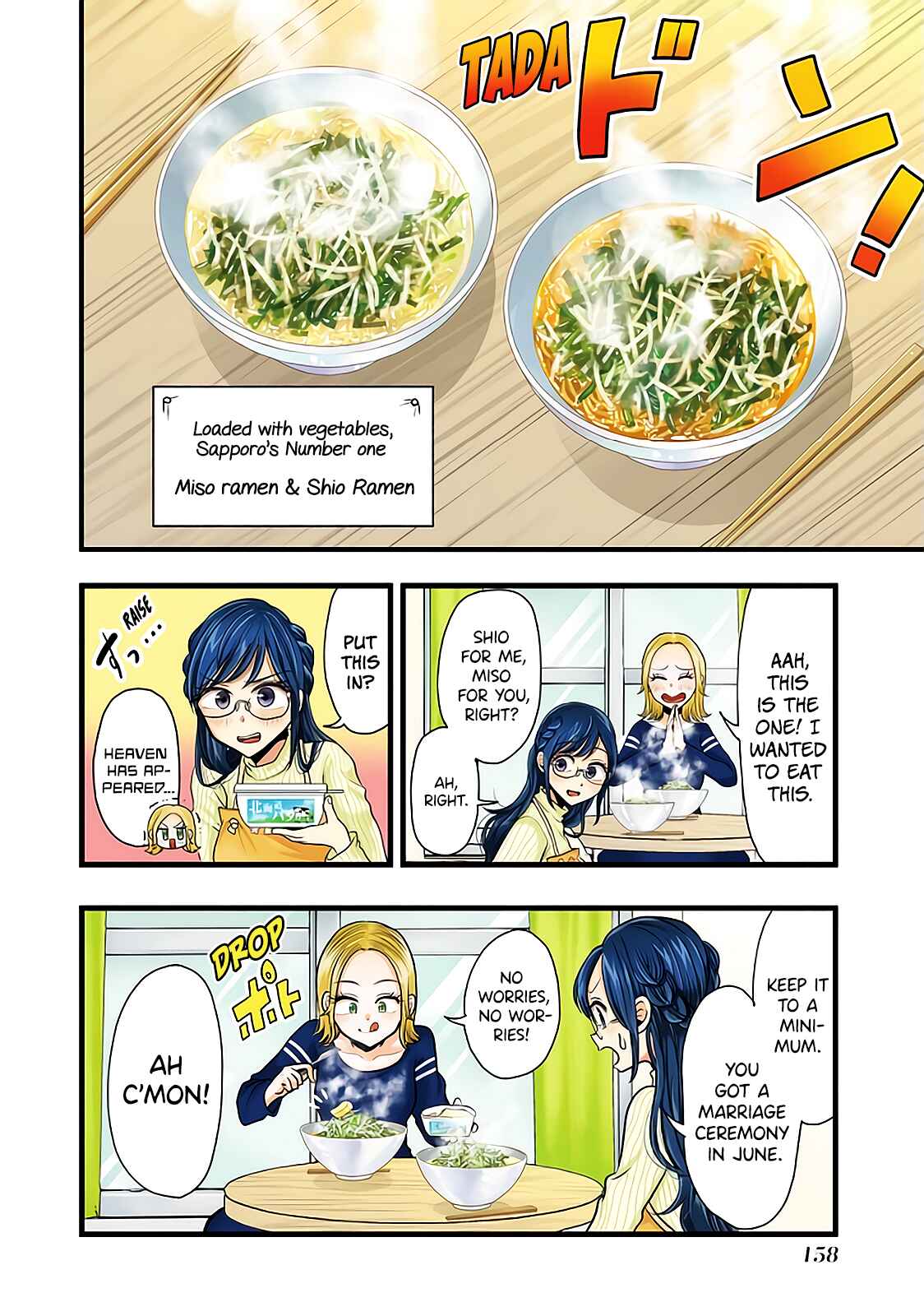 Chapter 78 - Page 4
