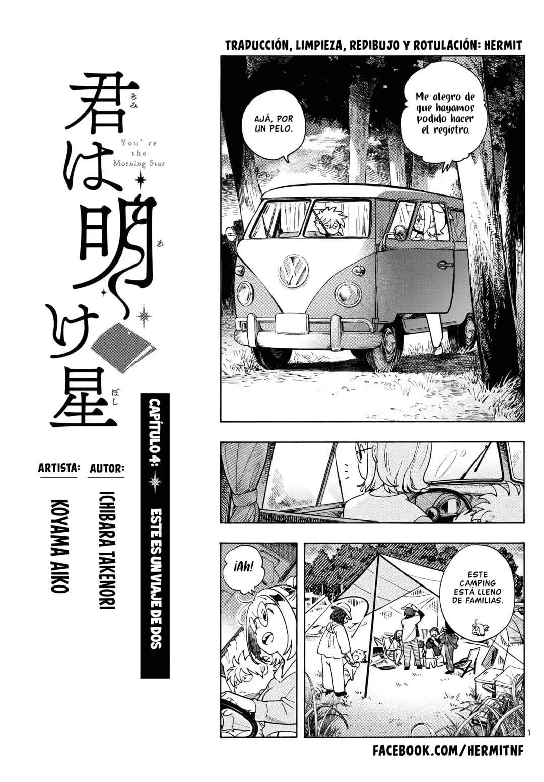Chapter 4 - Page 1