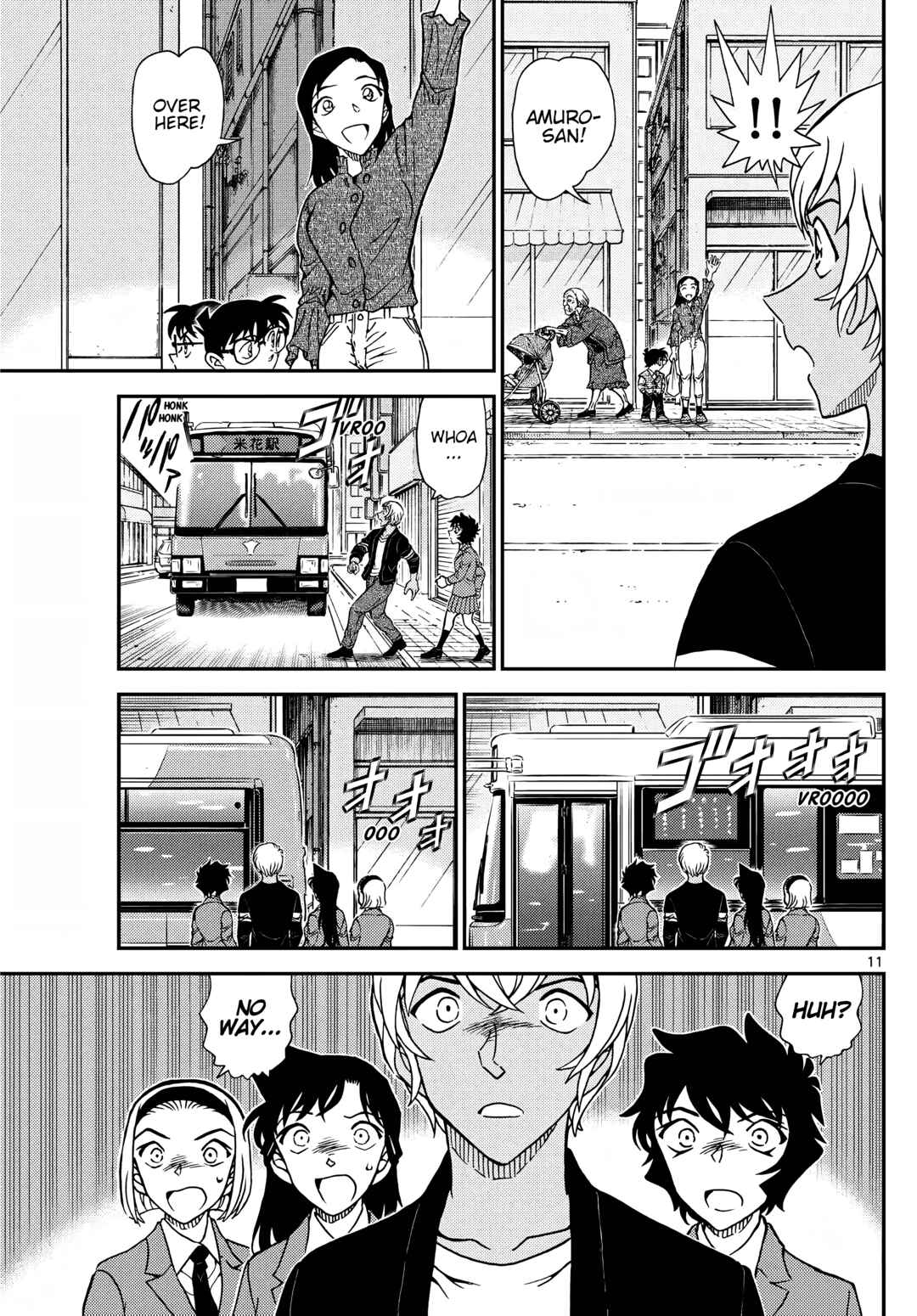 Chapter 1126 - Page 12