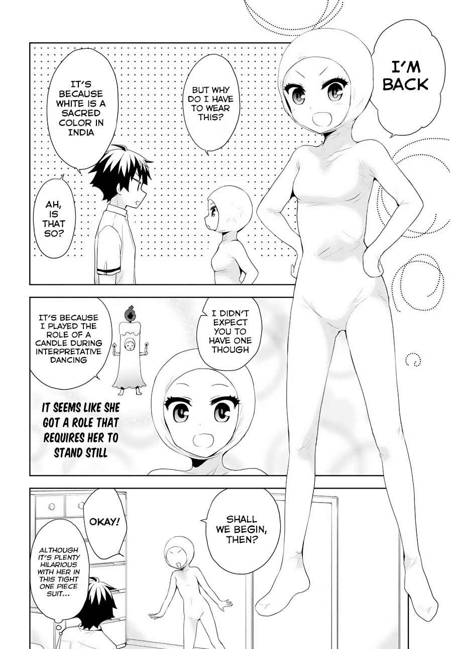 Chapter 55 - Page 17