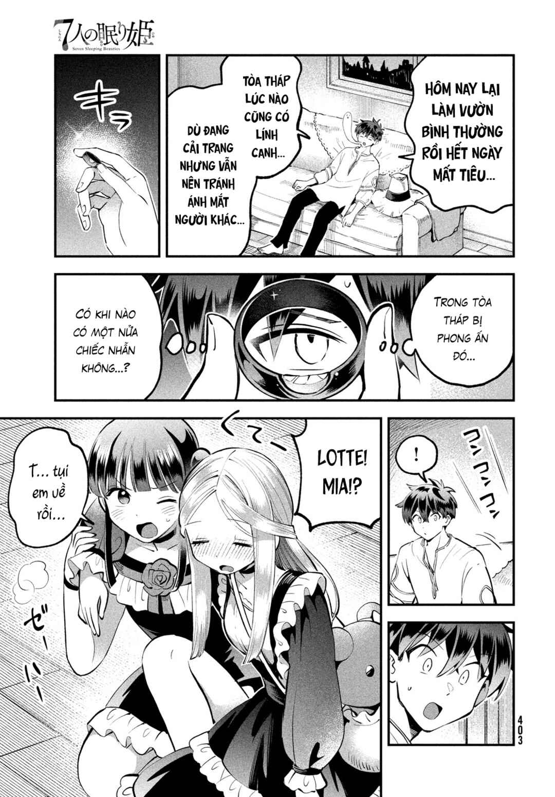 Chapter 102 - Page 10
