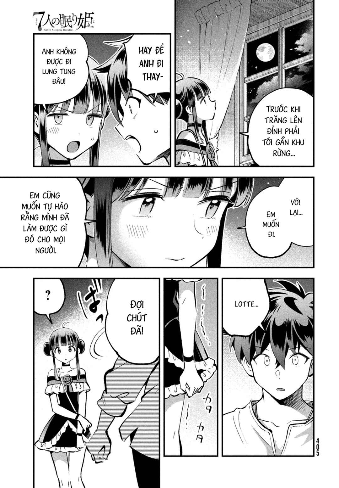 Chapter 102 - Page 12