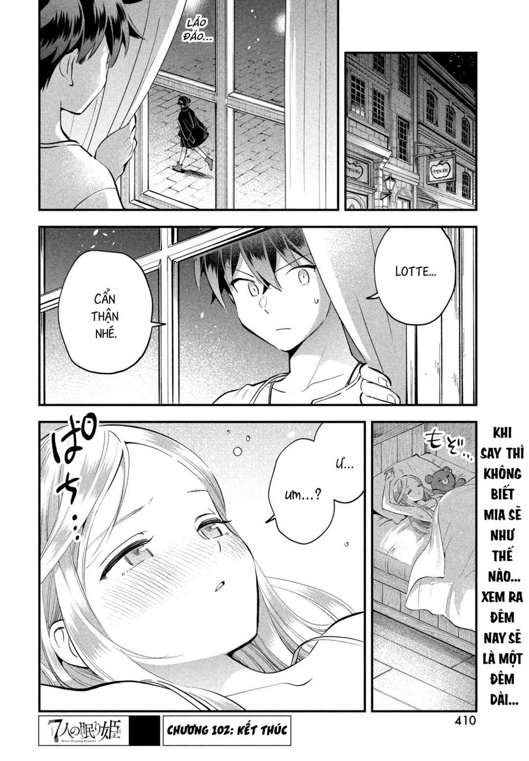 Chapter 102 - Page 17