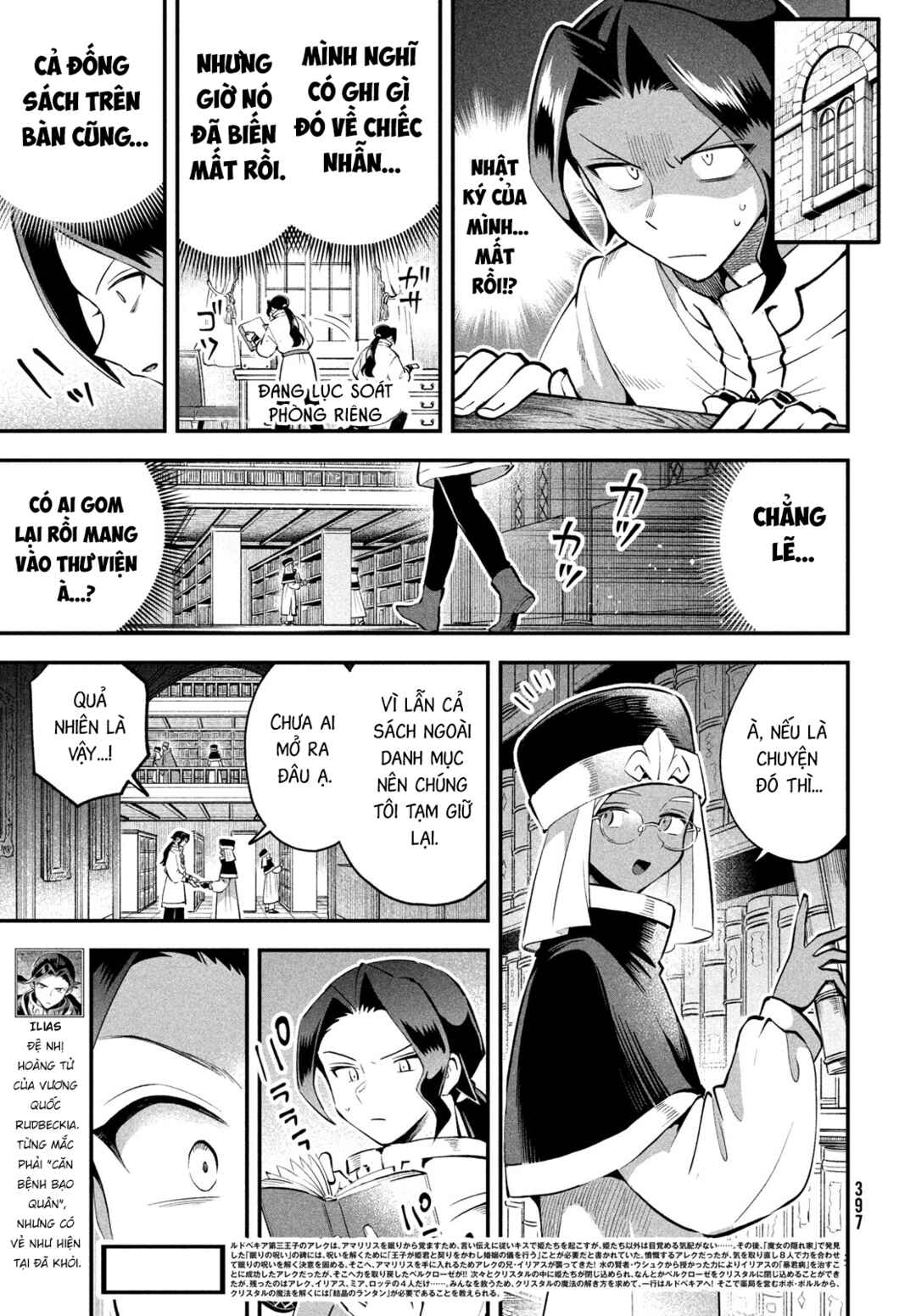 Chapter 102 - Page 4
