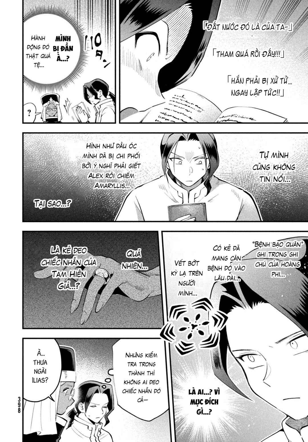 Chapter 102 - Page 5