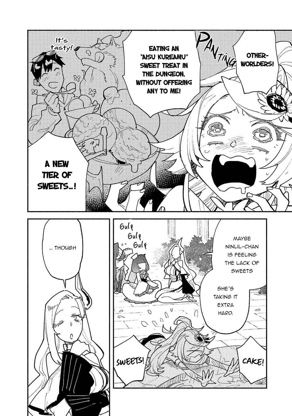 Chapter 49.1 - Page 3