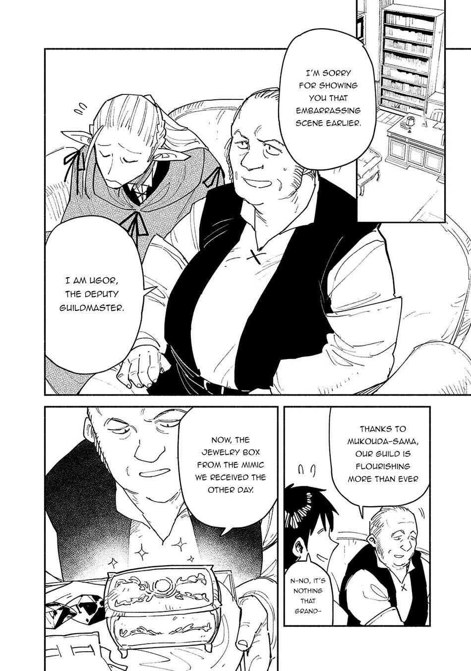 Chapter 49.1 - Page 9