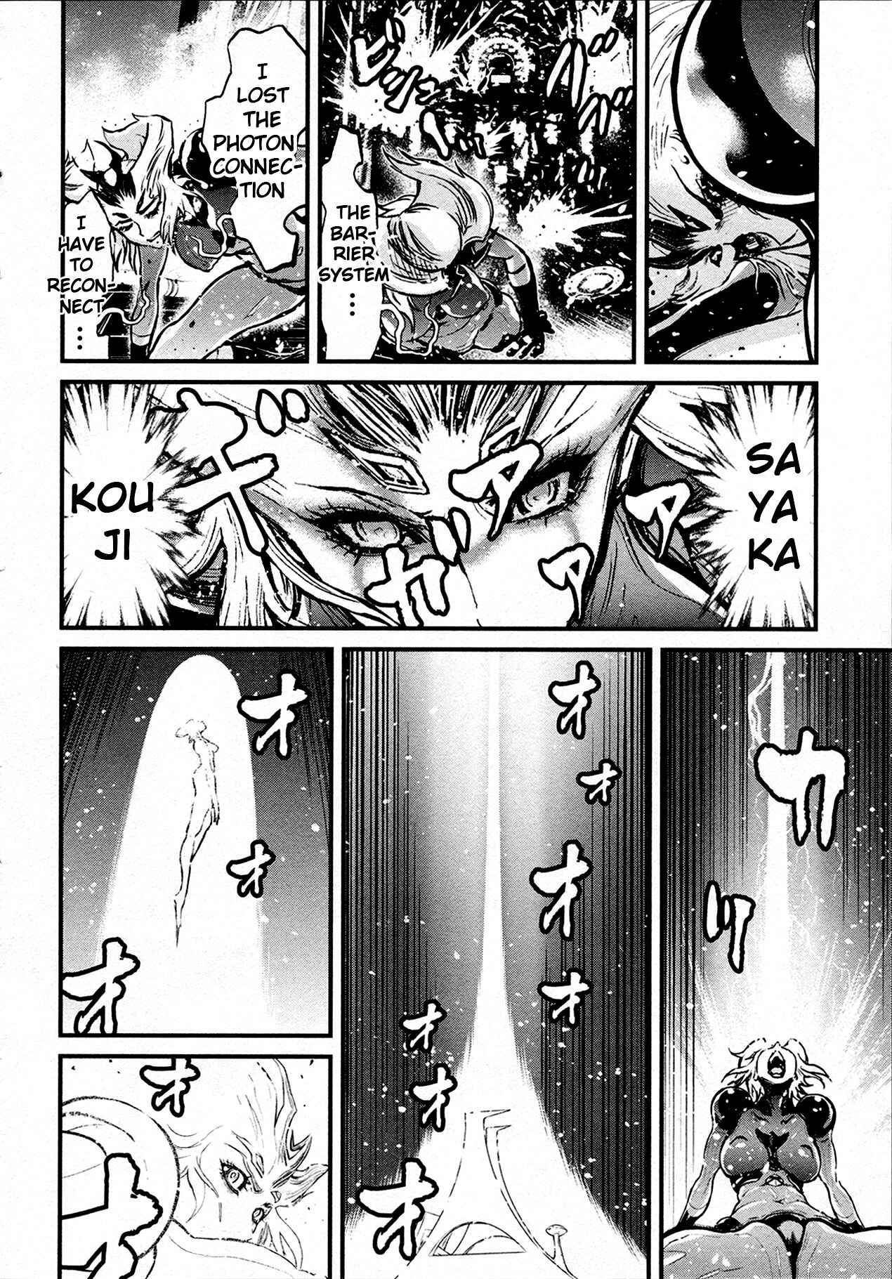 Chapter 40 - Page 6