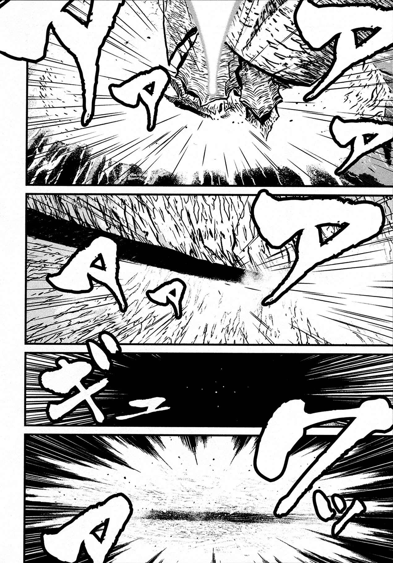 Chapter 40 - Page 8