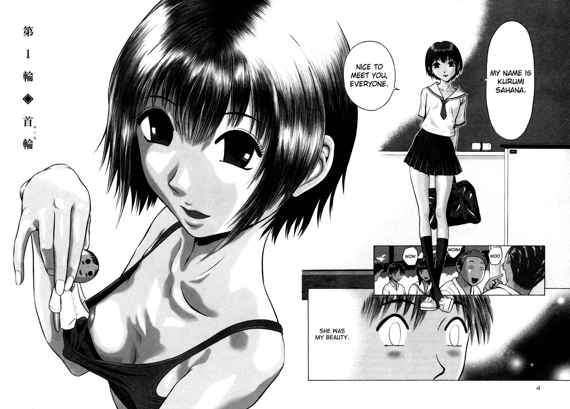 Chapter 1 - Page 7