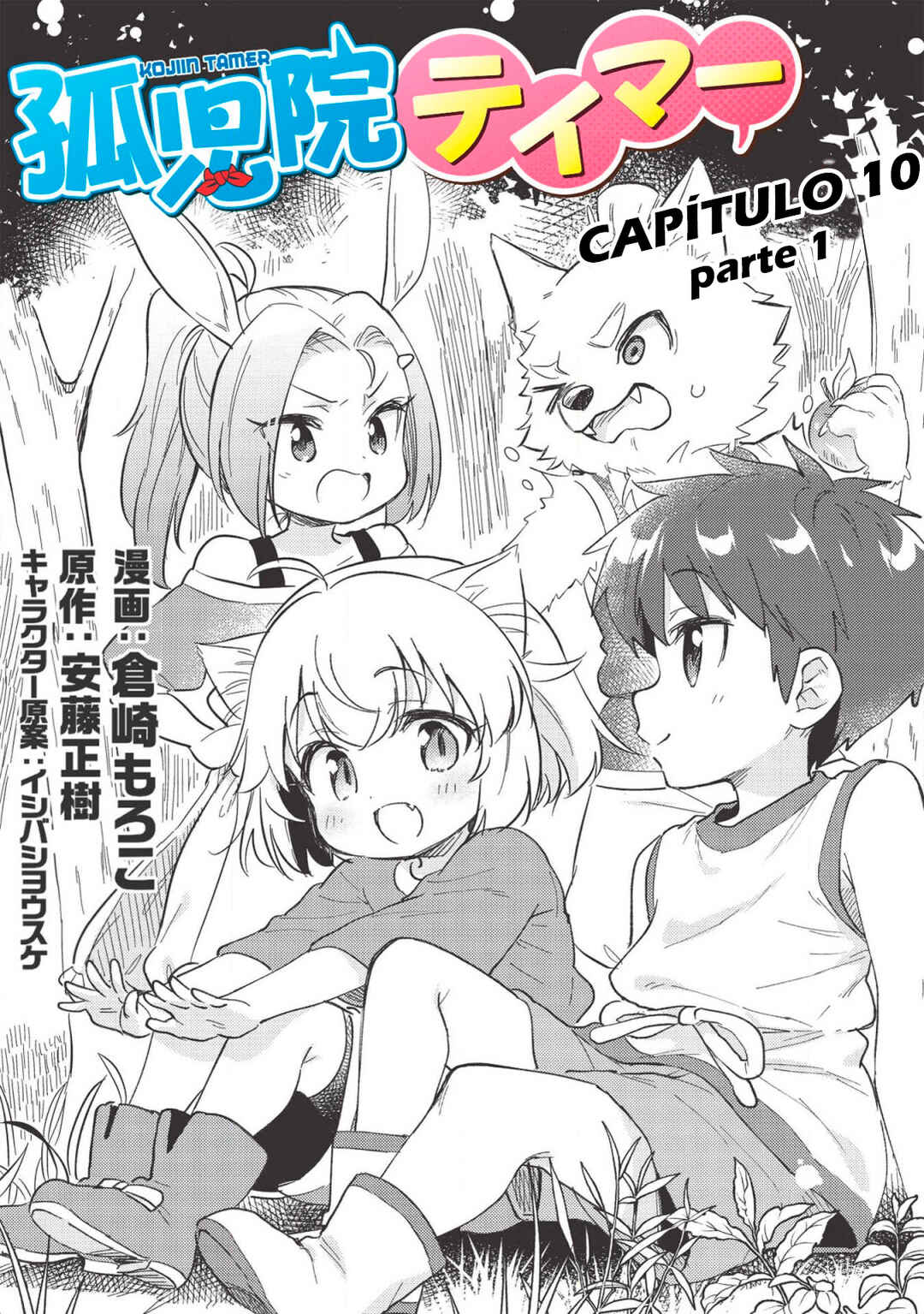 Chapter 10.1 - Page 2