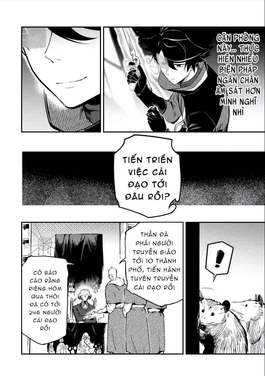 Chapter 11.2 - Page 12