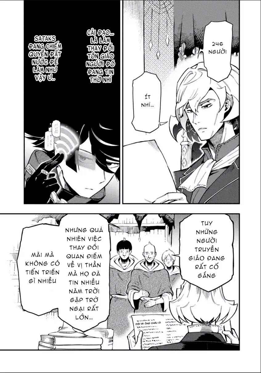 Chapter 11.2 - Page 13