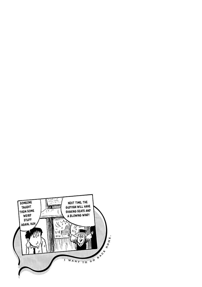 Chapter 12 - Page 10
