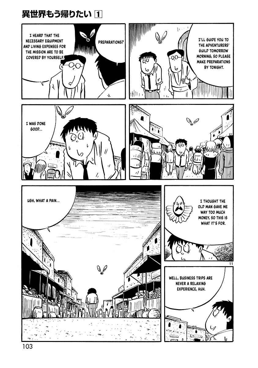 Chapter 12 - Page 4