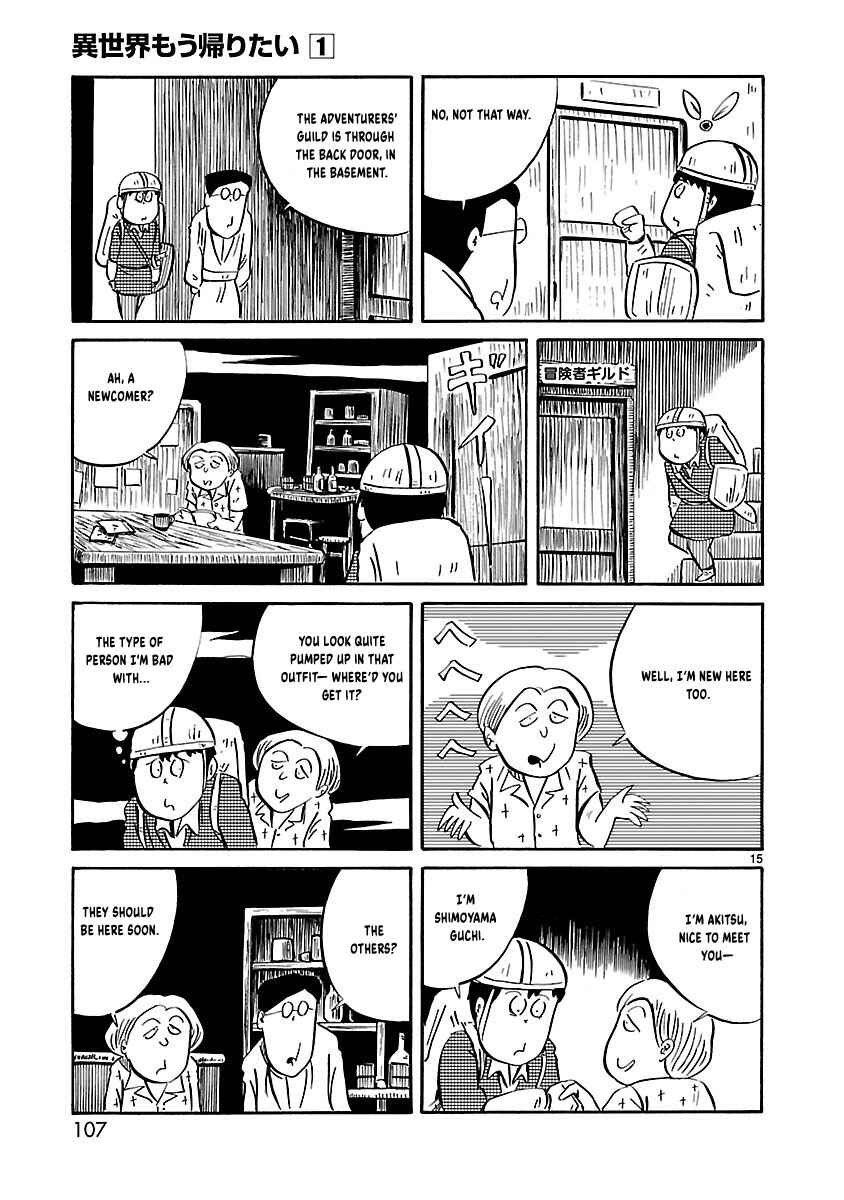 Chapter 12 - Page 8