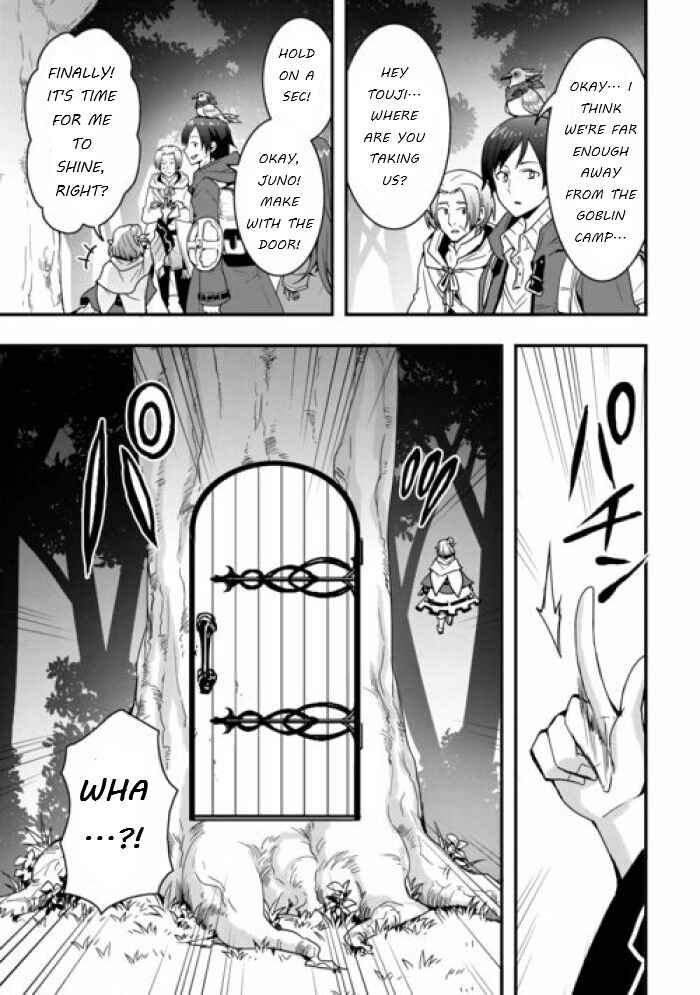 Chapter 25.1 - Page 3