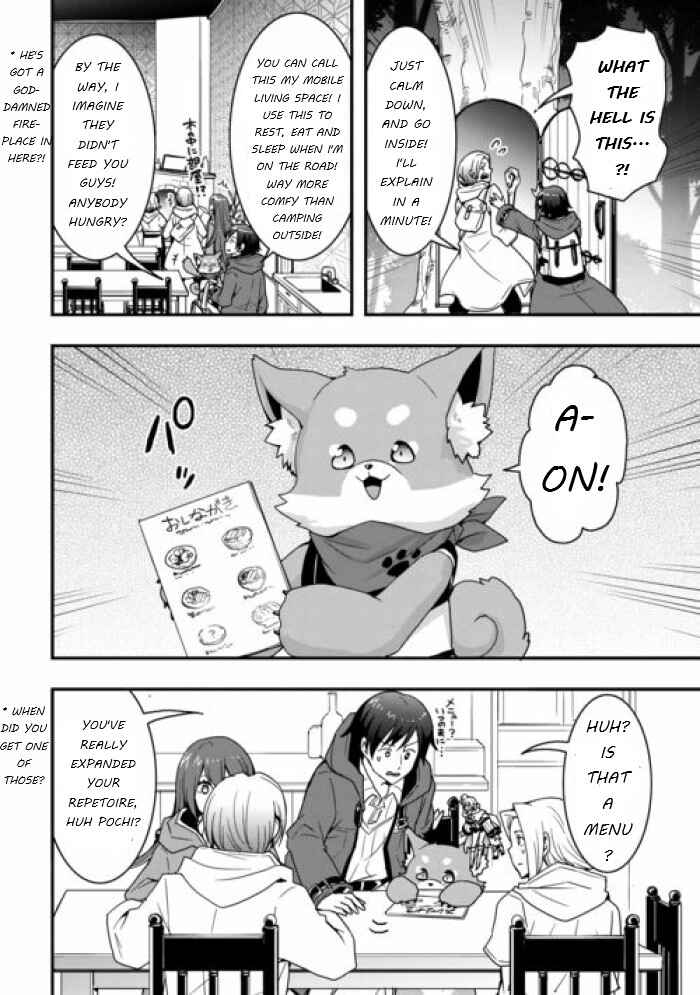Chapter 25.1 - Page 4