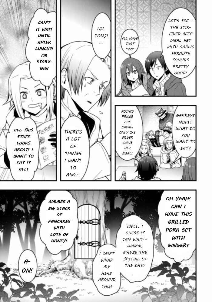 Chapter 25.1 - Page 5
