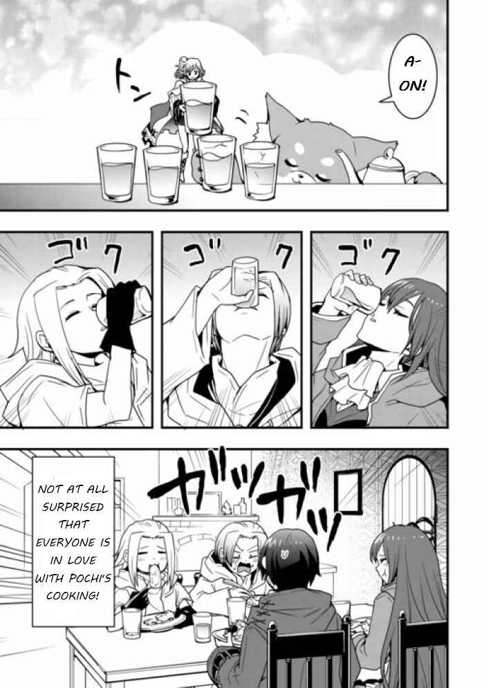 Chapter 25.1 - Page 7
