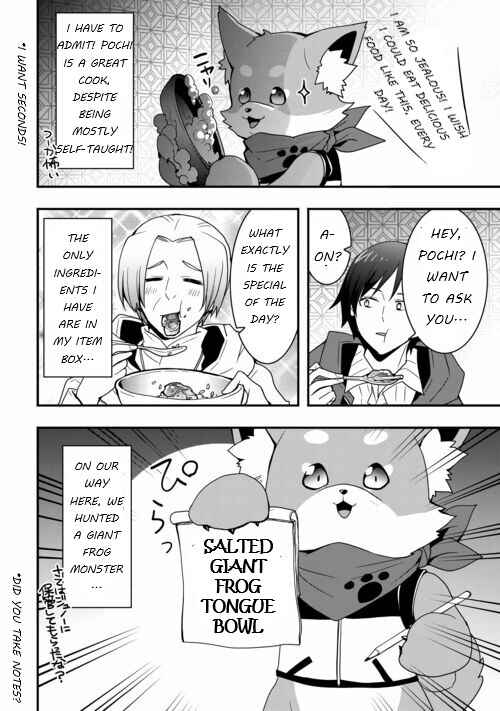 Chapter 25.1 - Page 8