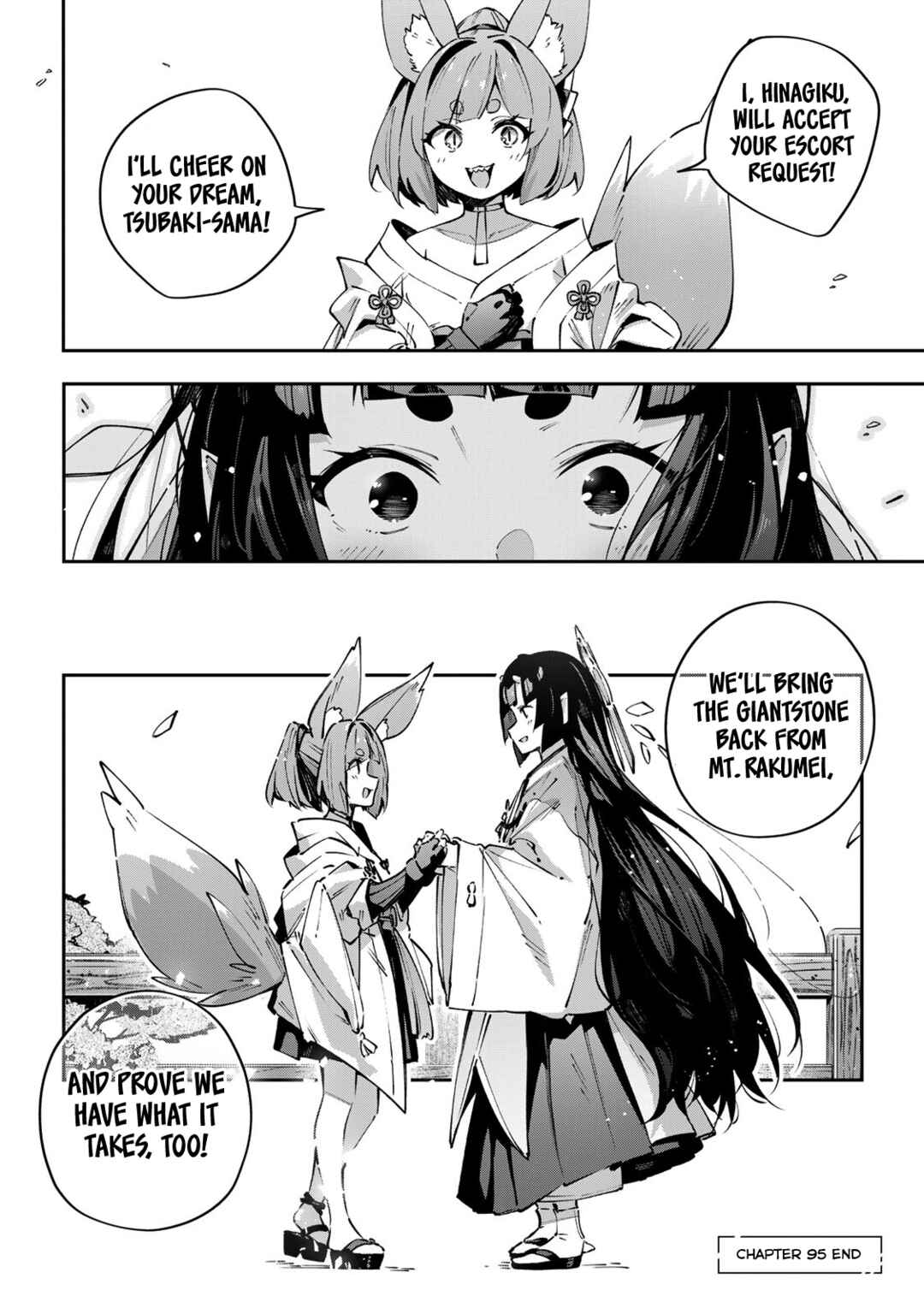 Chapter 95 - Page 19