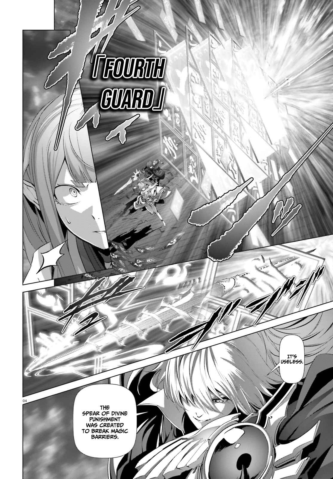 Chapter 27.2 - Page 5