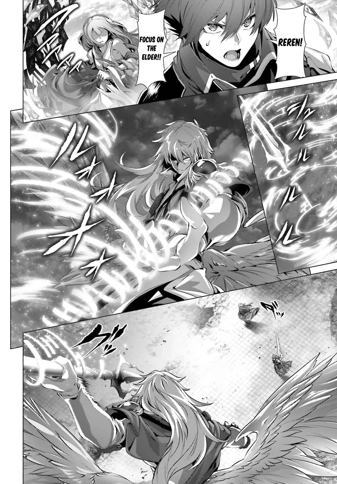 Chapter 27.2 - Page 7