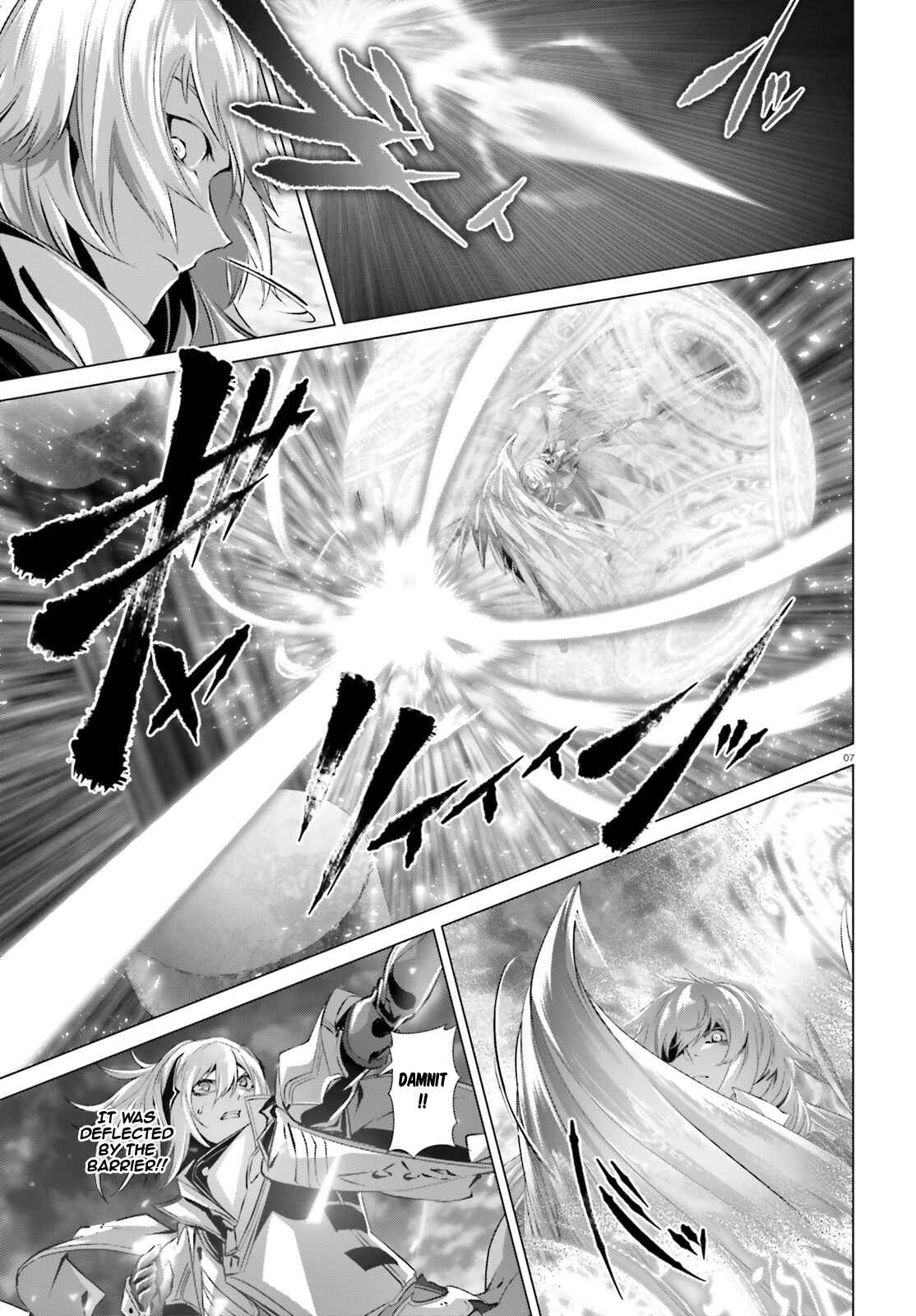 Chapter 27.2 - Page 8