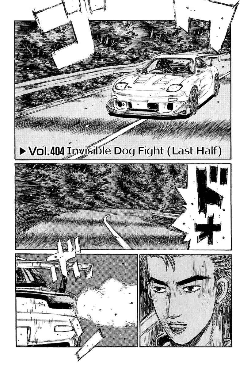 Chapter 404 - Page 1