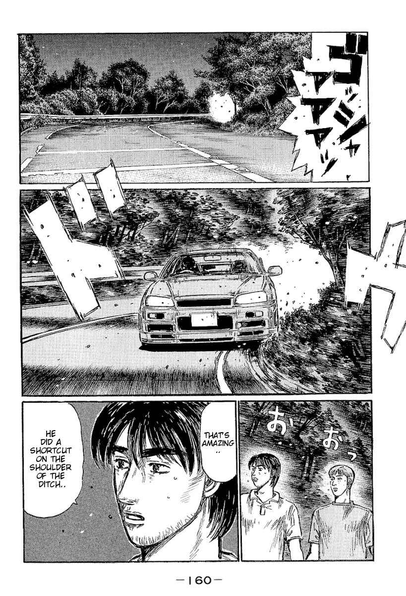 Chapter 404 - Page 5