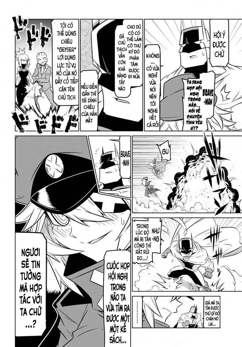 Chapter 64 - Page 12