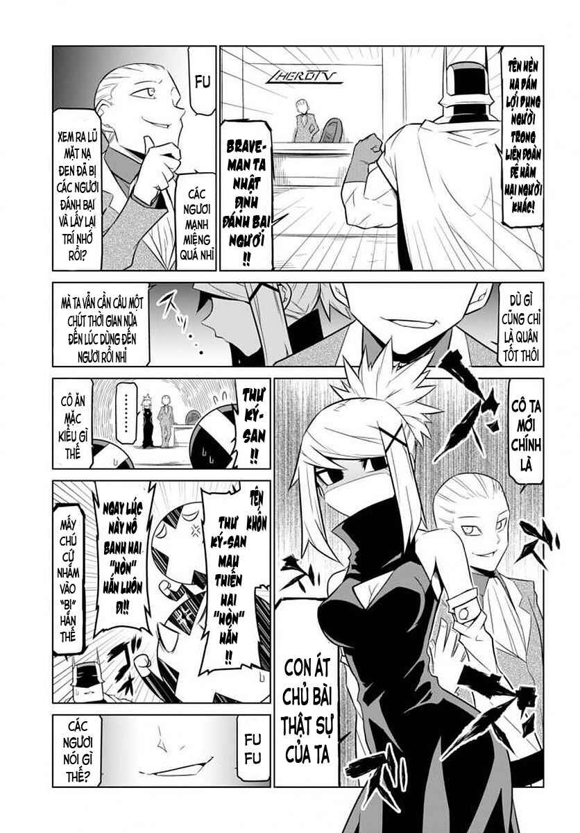 Chapter 64 - Page 3