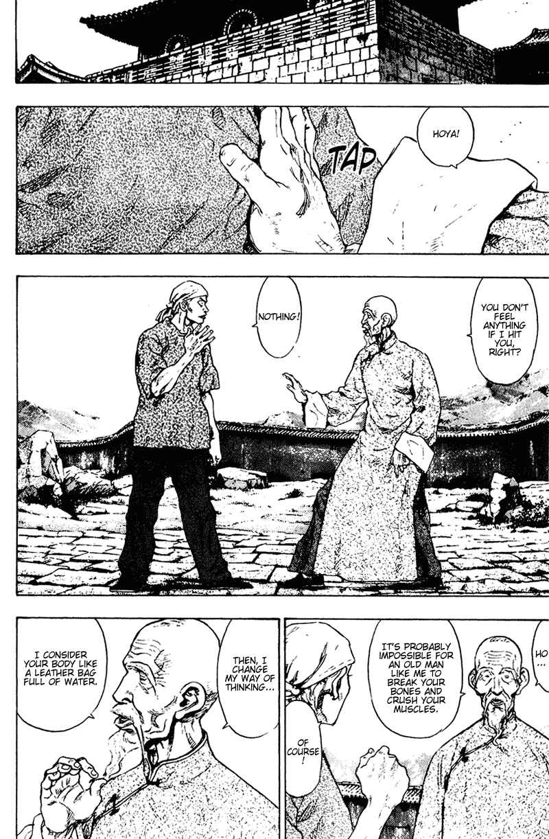 Chapter 150 - Page 12