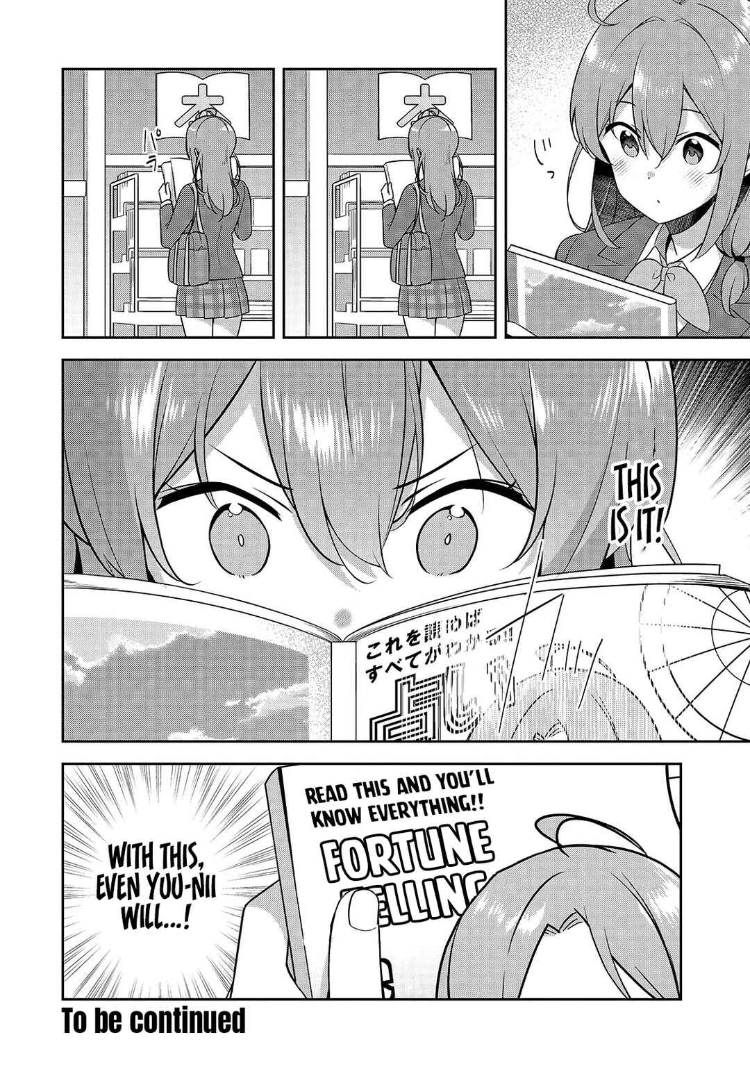 Chapter 2.2 - Page 16