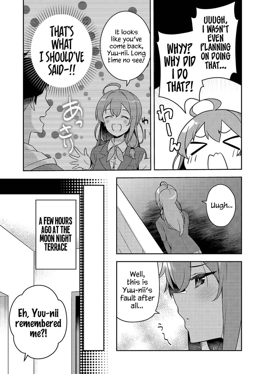 Chapter 2.2 - Page 7