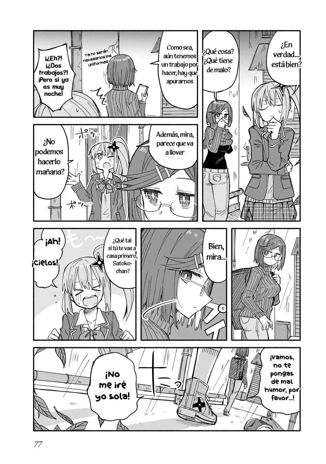 Chapter 30 - Page 3